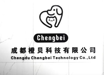 Chengdu Chengbei Technology Co., Ltd. linia produkcyjna producenta
